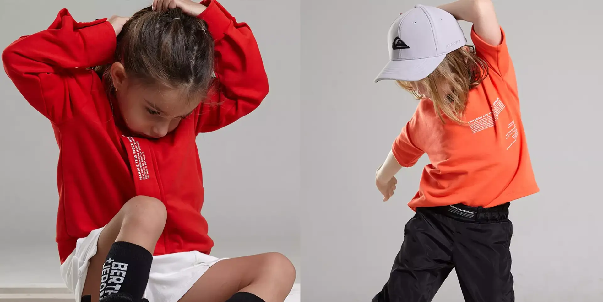 Bertha e Jerome Moda Infantil Esportiva Just Real Moms